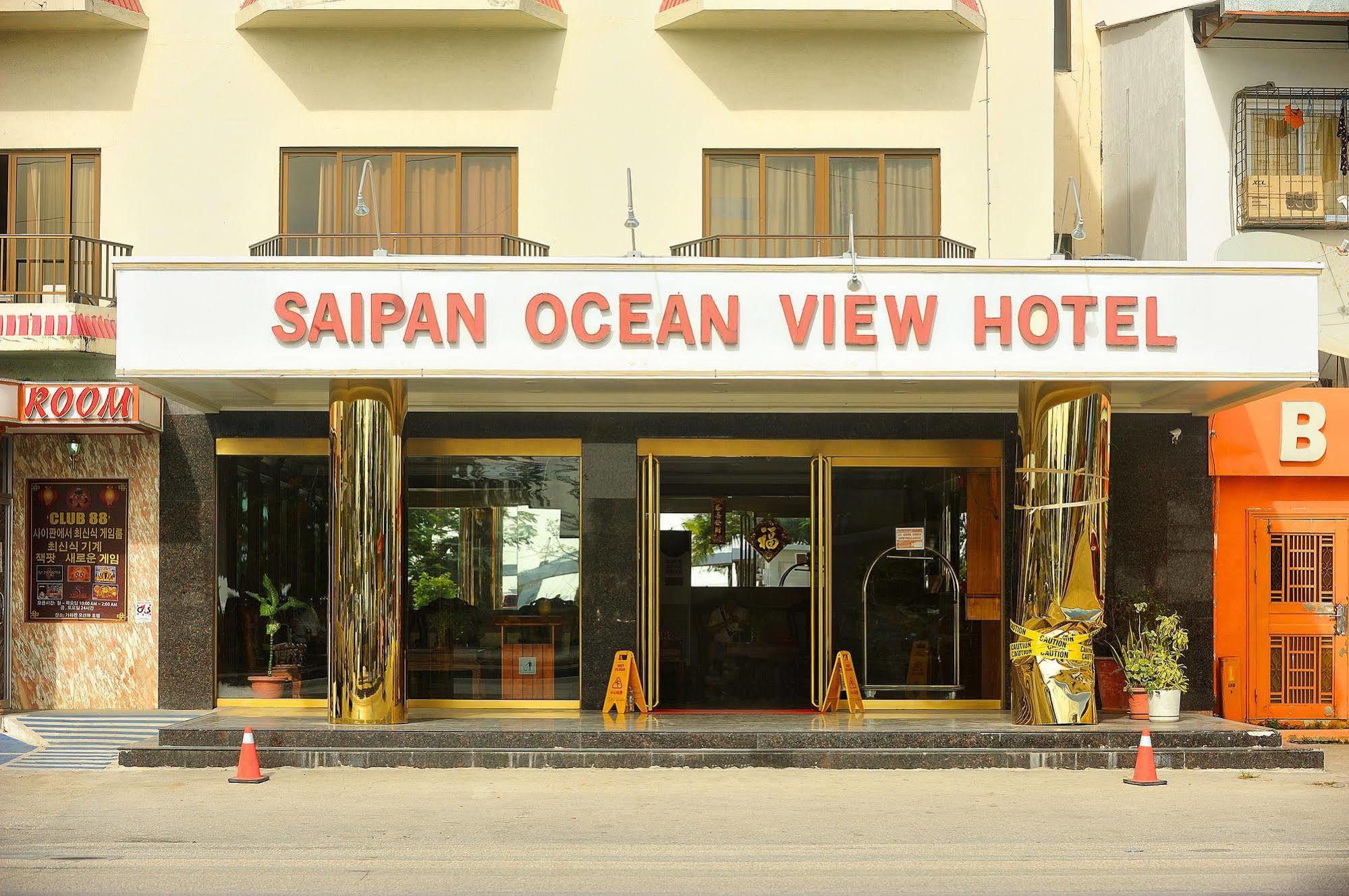 Saipan Ocean View Hotel Garapan Εξωτερικό φωτογραφία
