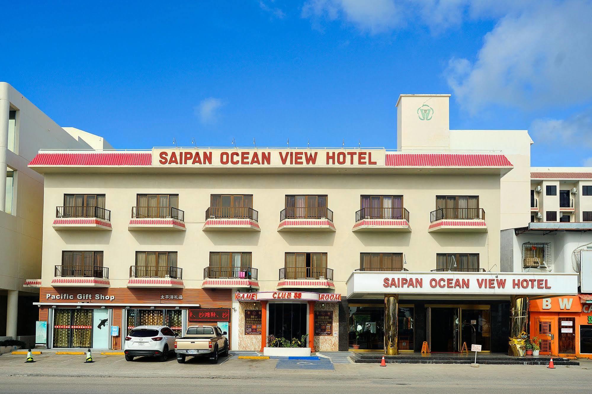 Saipan Ocean View Hotel Garapan Εξωτερικό φωτογραφία